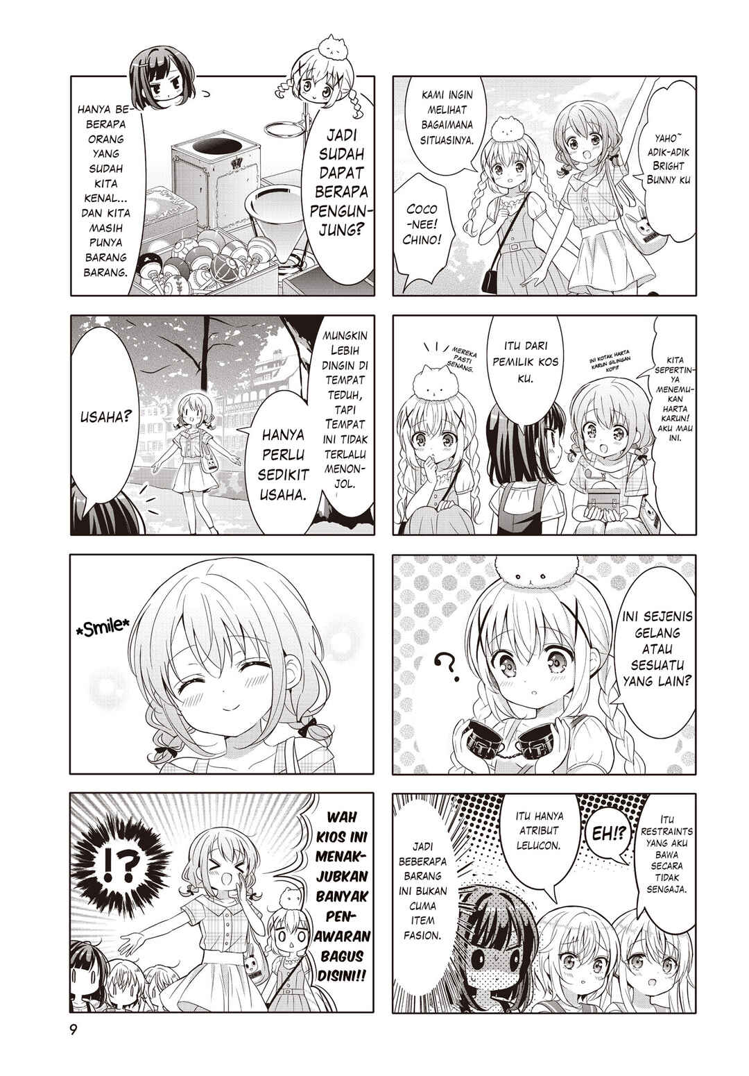 Chapter 139 - Page 5