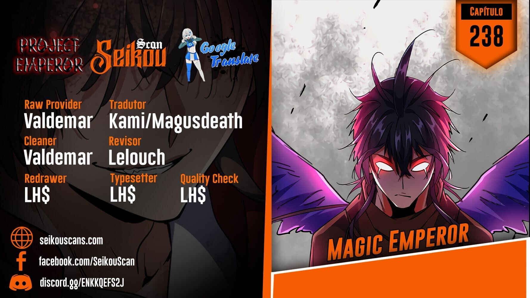 Chapter 238 - Page 1
