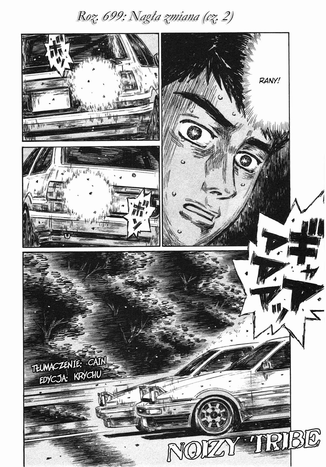 Chapter 699 - Page 1