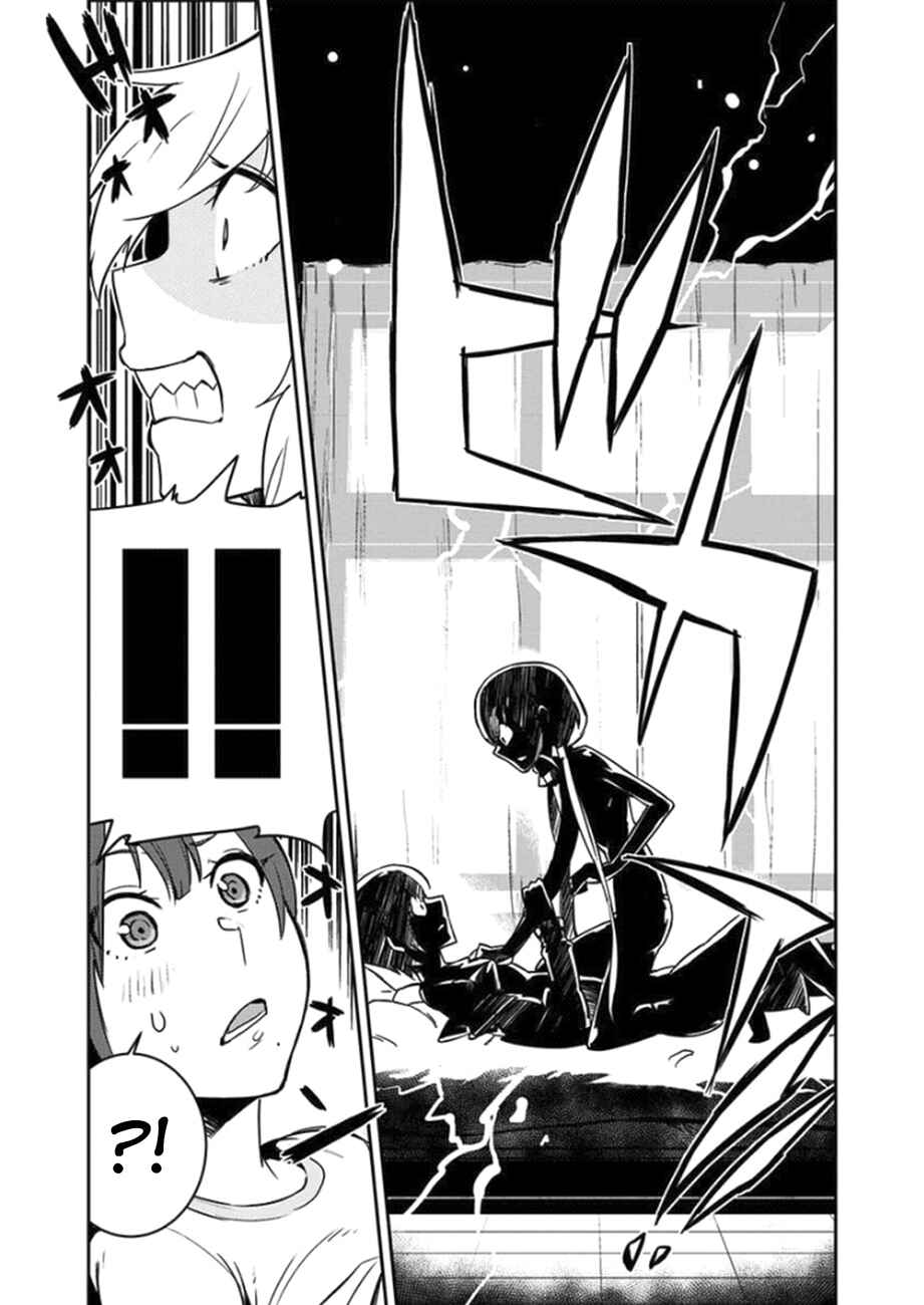 Chapter 12 - Page 14