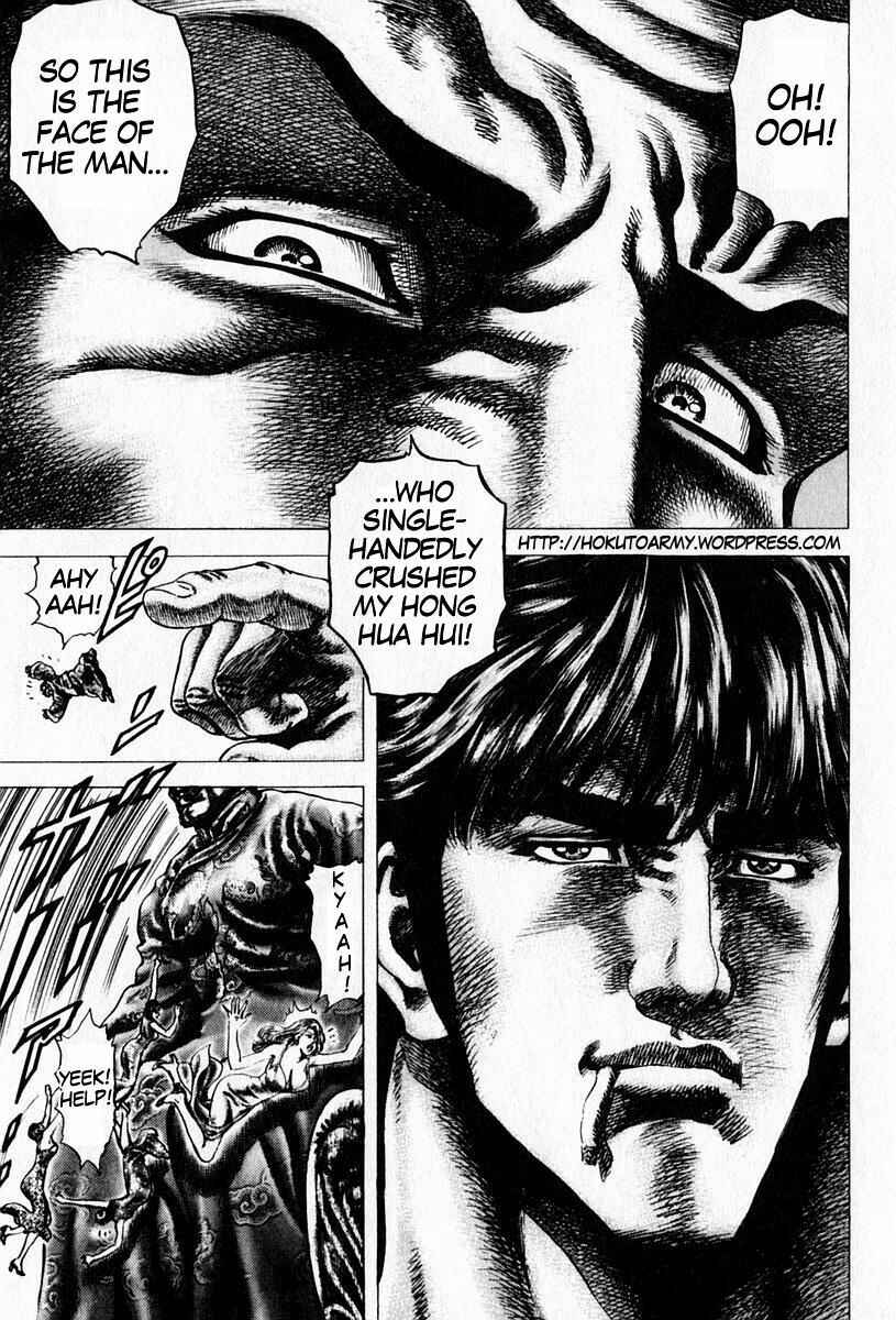 Chapter 99 - Page 2