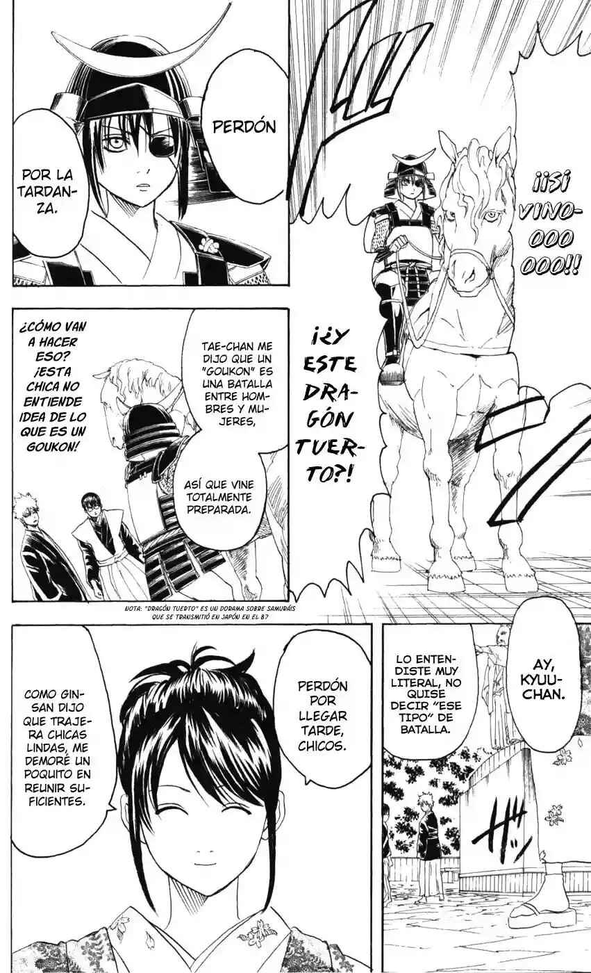 Chapter 138 - Page 16