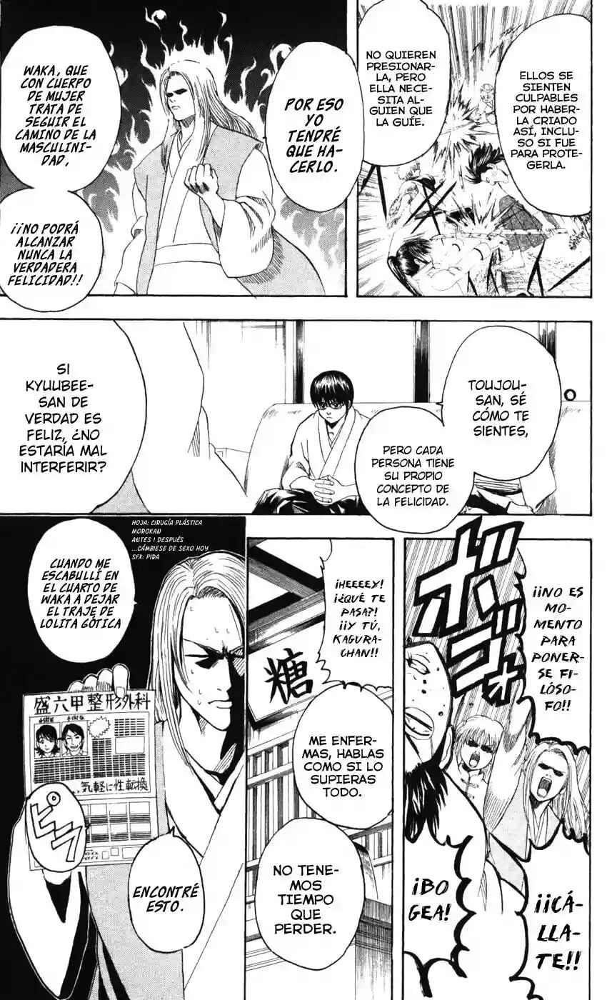 Chapter 138 - Page 5