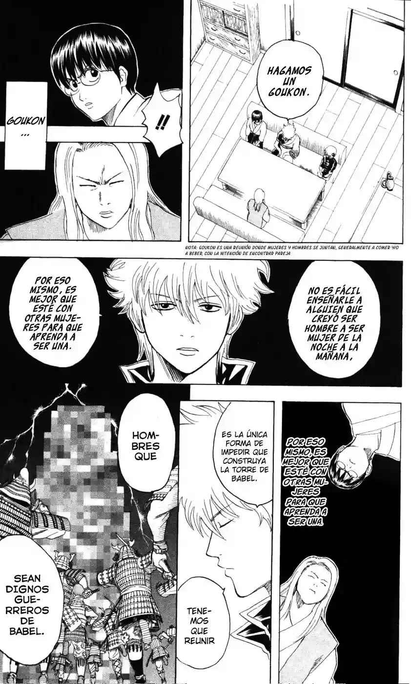 Chapter 138 - Page 7