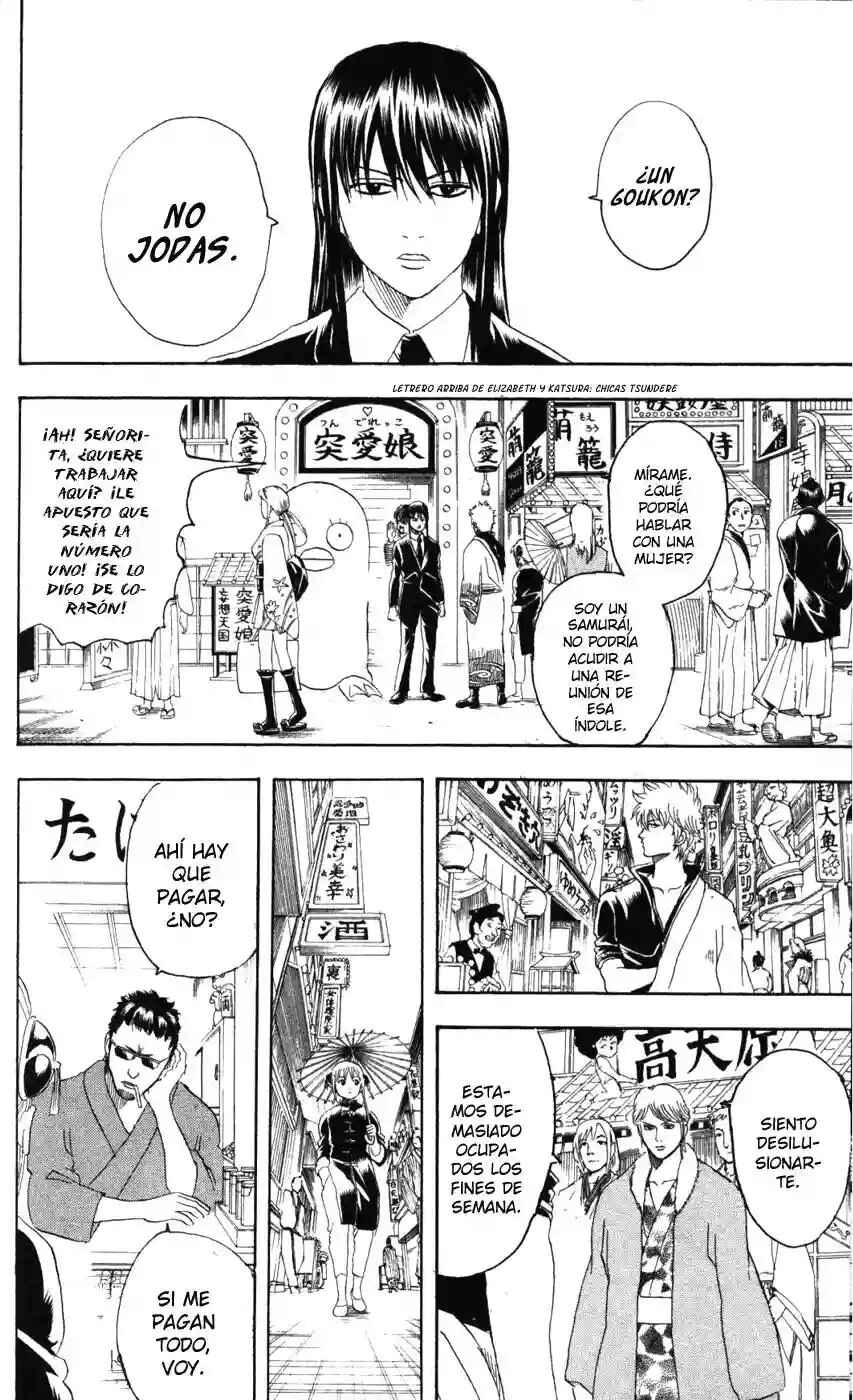 Chapter 138 - Page 8