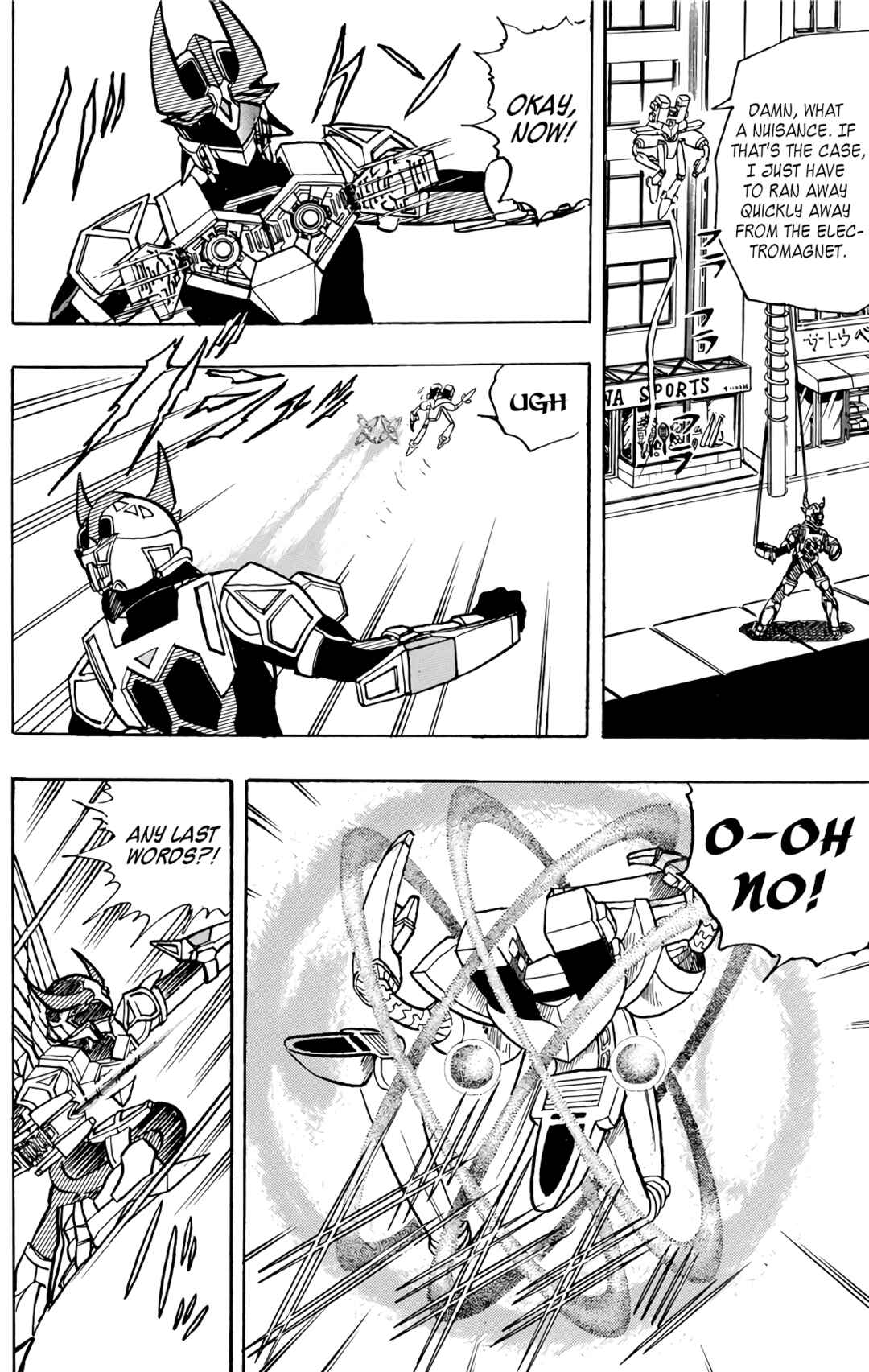 Chapter 74 - Page 57