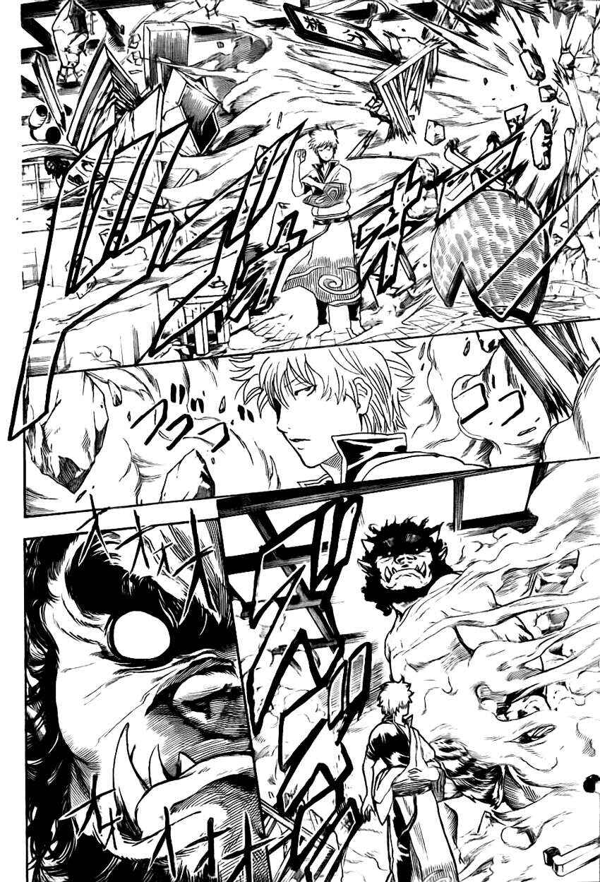 Chapter 282 - Page 9