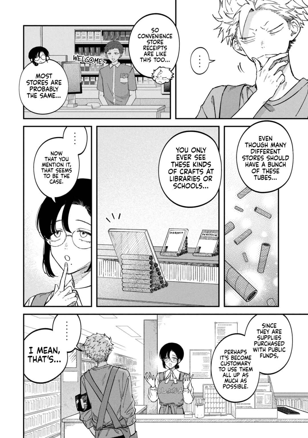 Chapter 88 - Page 8