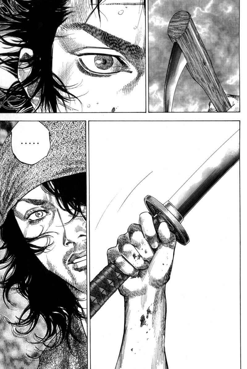 Chapter 122 - Page 4