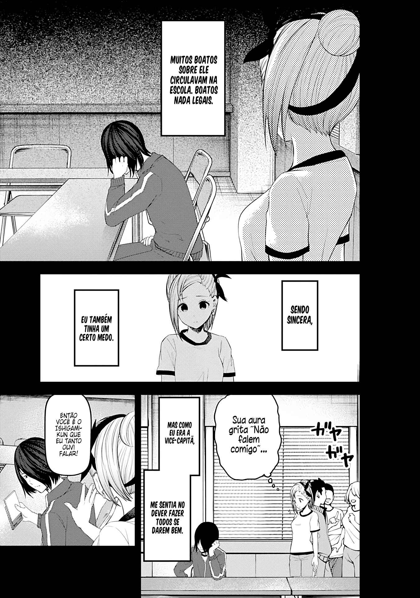 Chapter 203 - Page 4