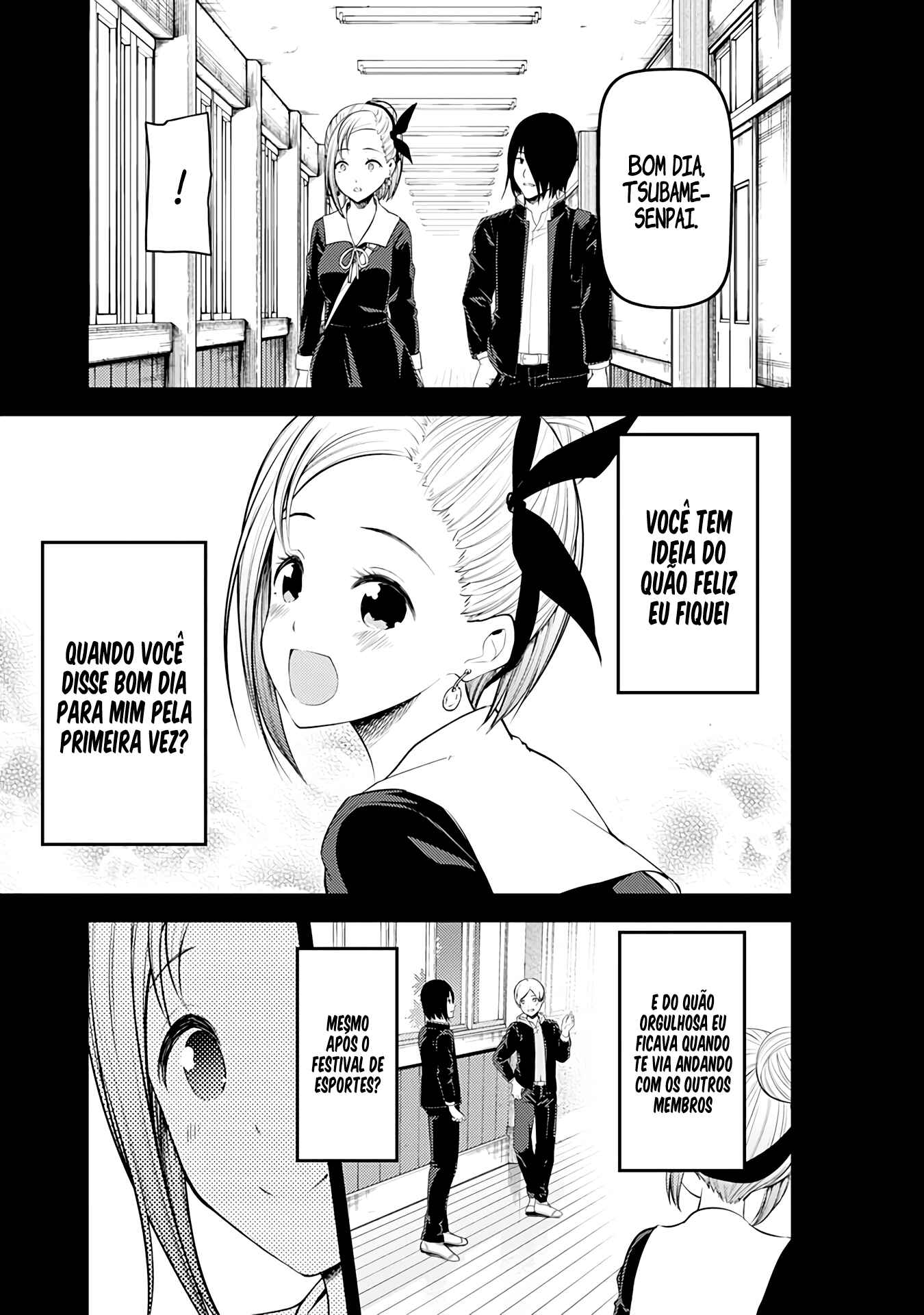 Chapter 203 - Page 8