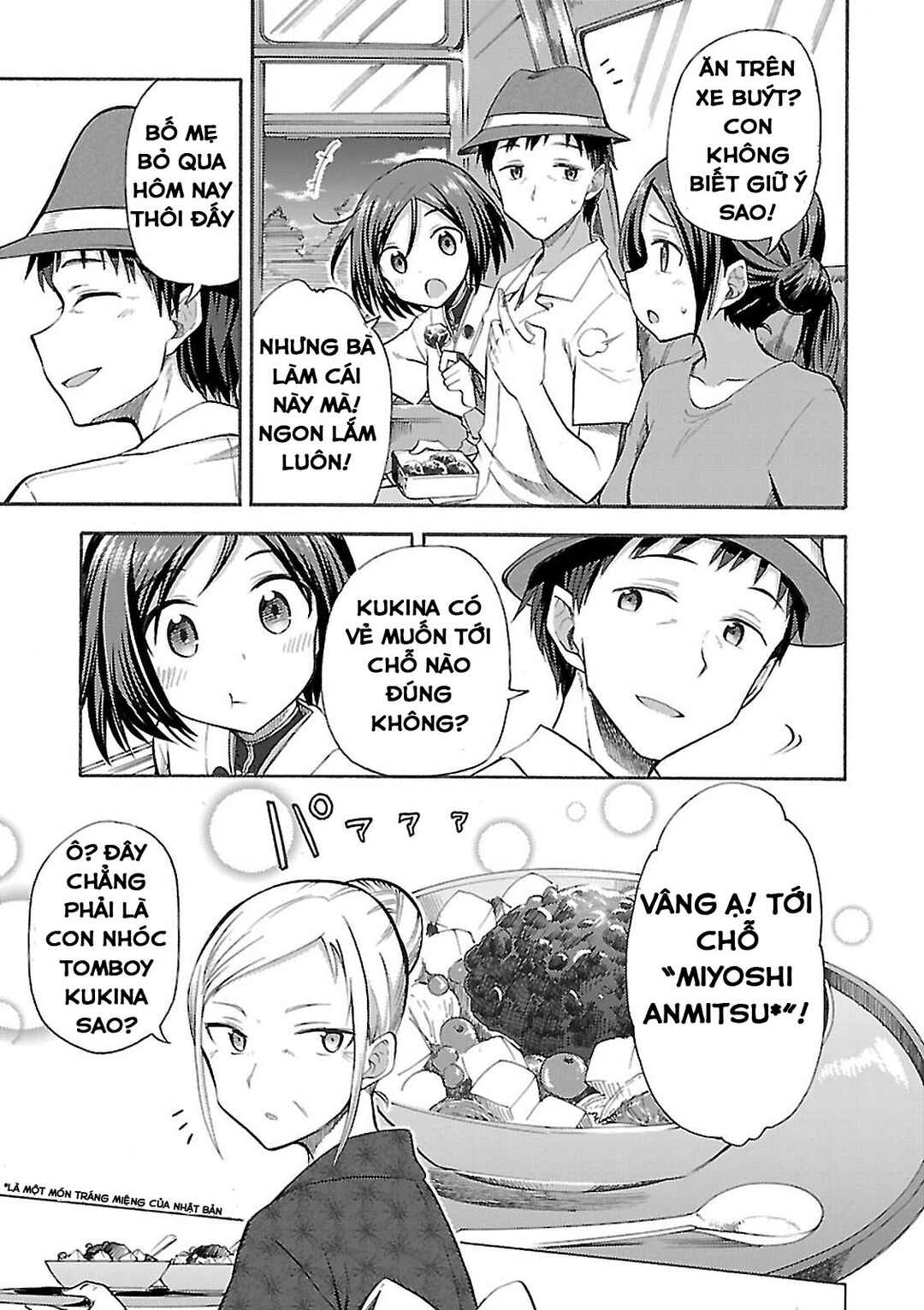 Chapter 1 - Page 6