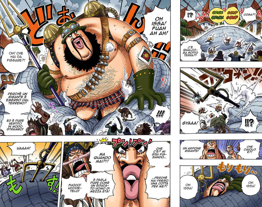 Chapter 904 - Page 6
