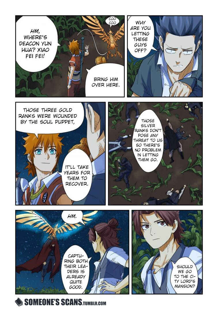 Chapter 116.5 - Page 8