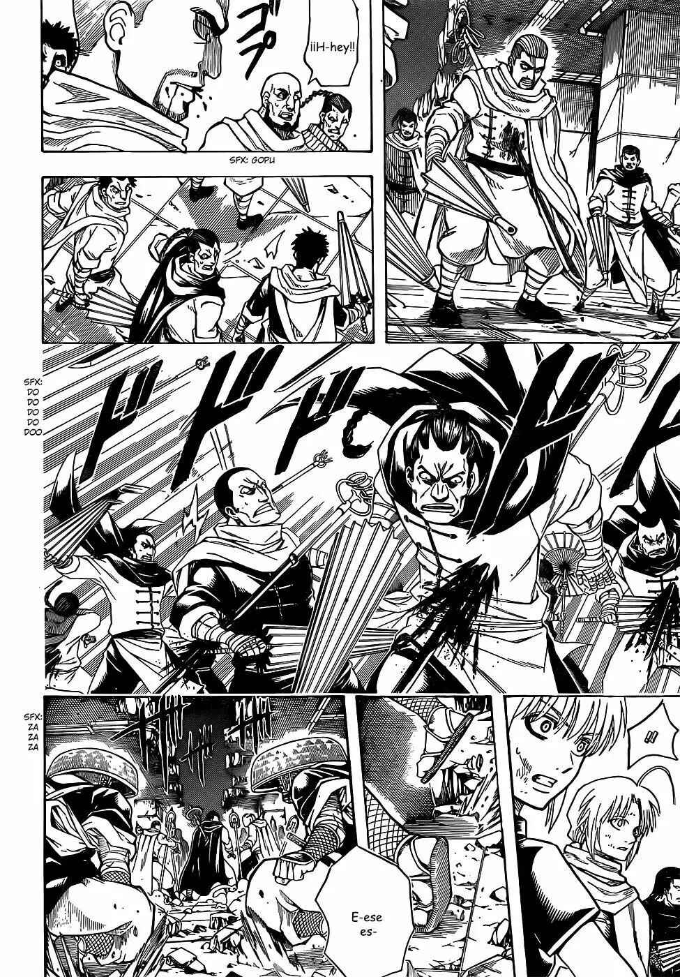 Chapter 637 - Page 12