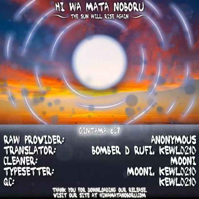 Chapter 637 - Page 2