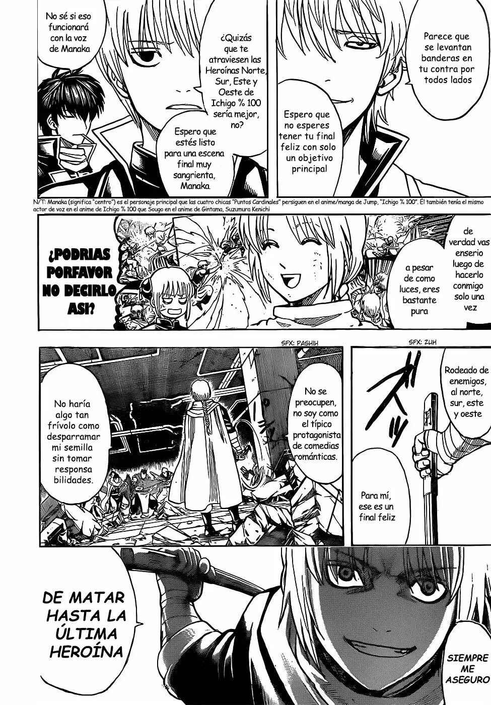 Chapter 637 - Page 8