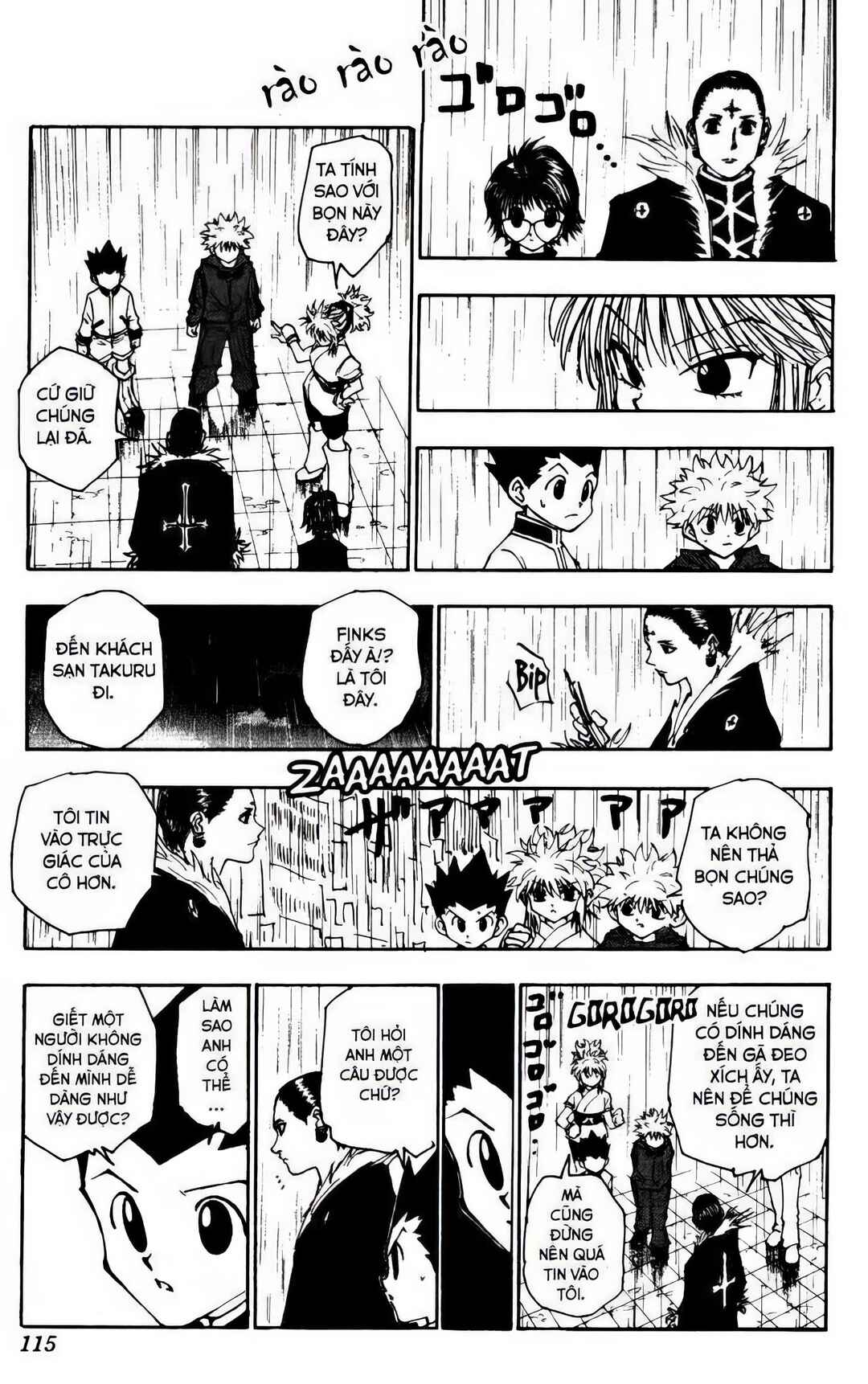 Chapter 111 - Page 11