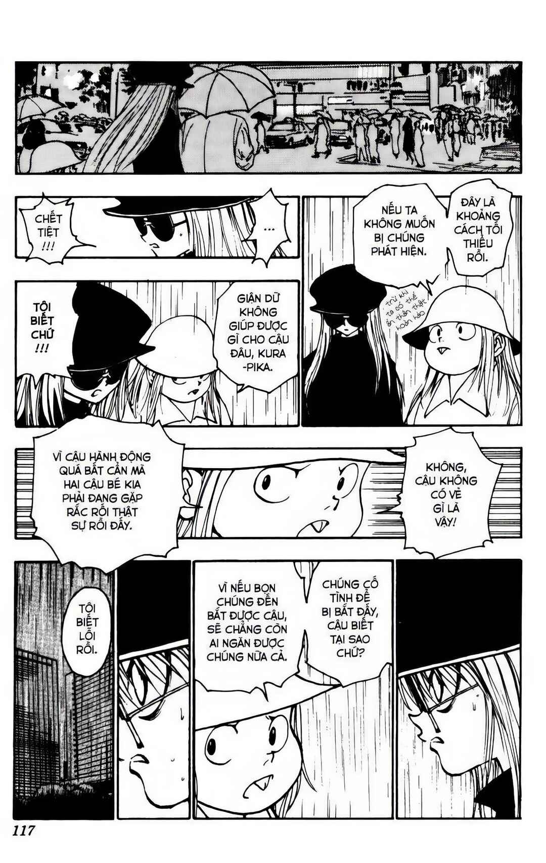 Chapter 111 - Page 13