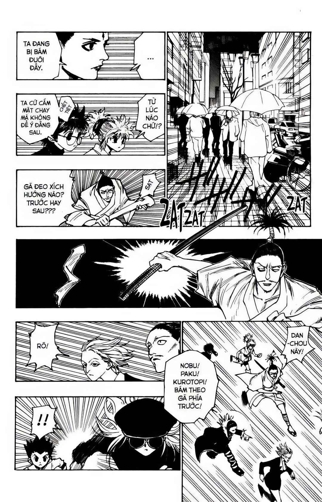 Chapter 111 - Page 6