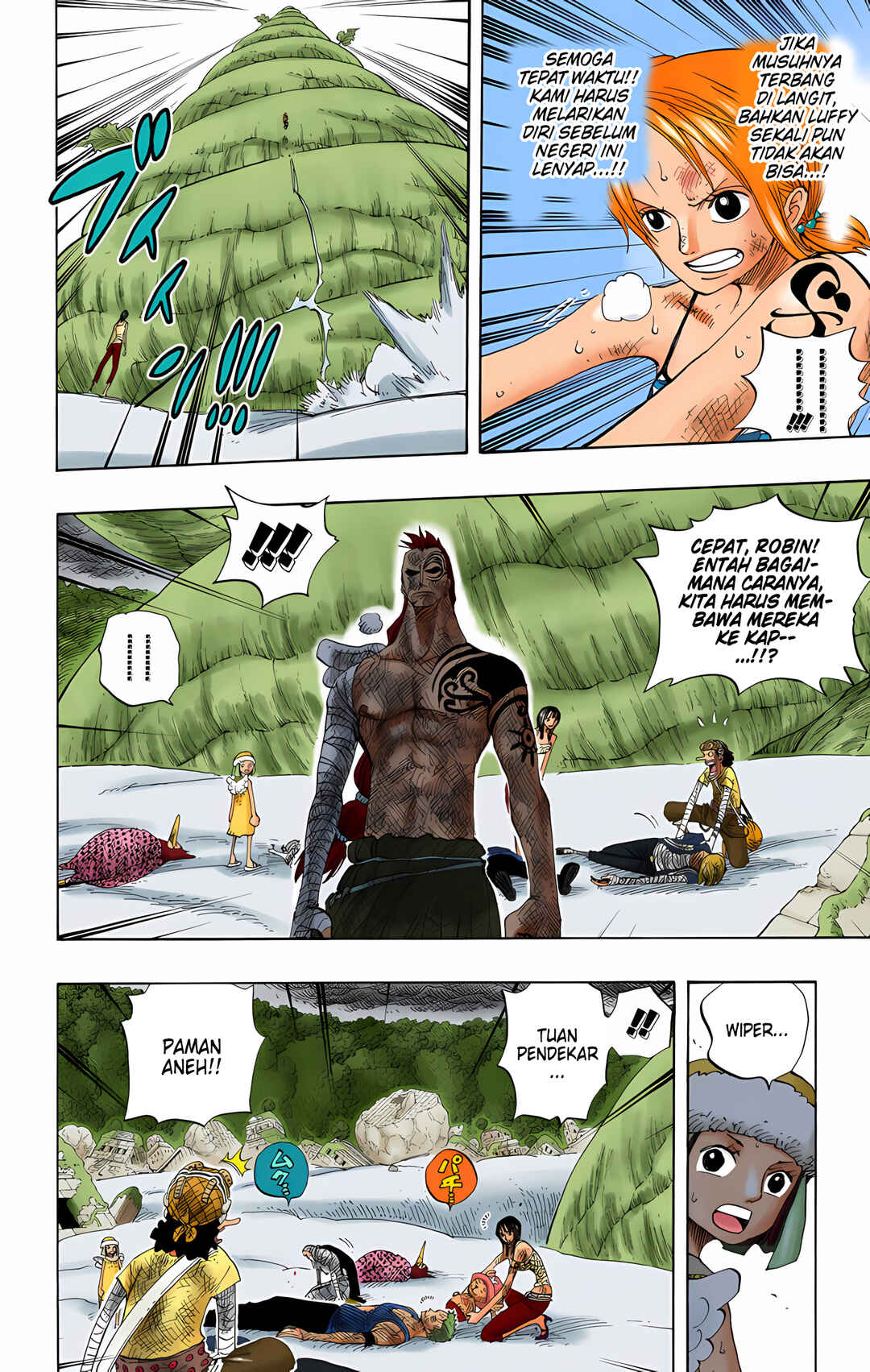 Chapter 286 - Page 10