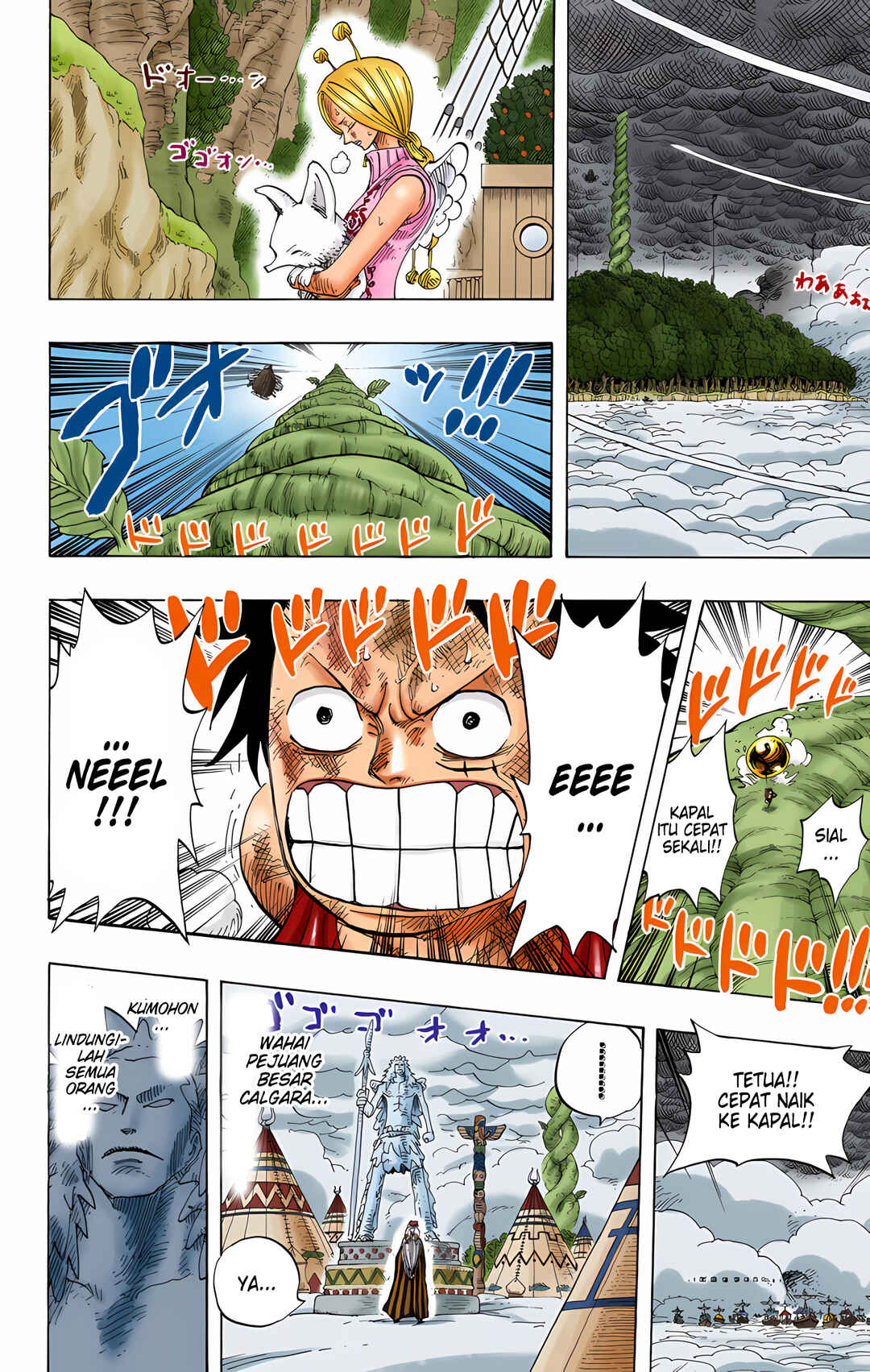 Chapter 286 - Page 8