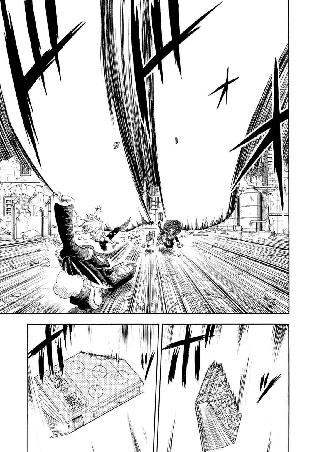 Chapter 301 - Page 10
