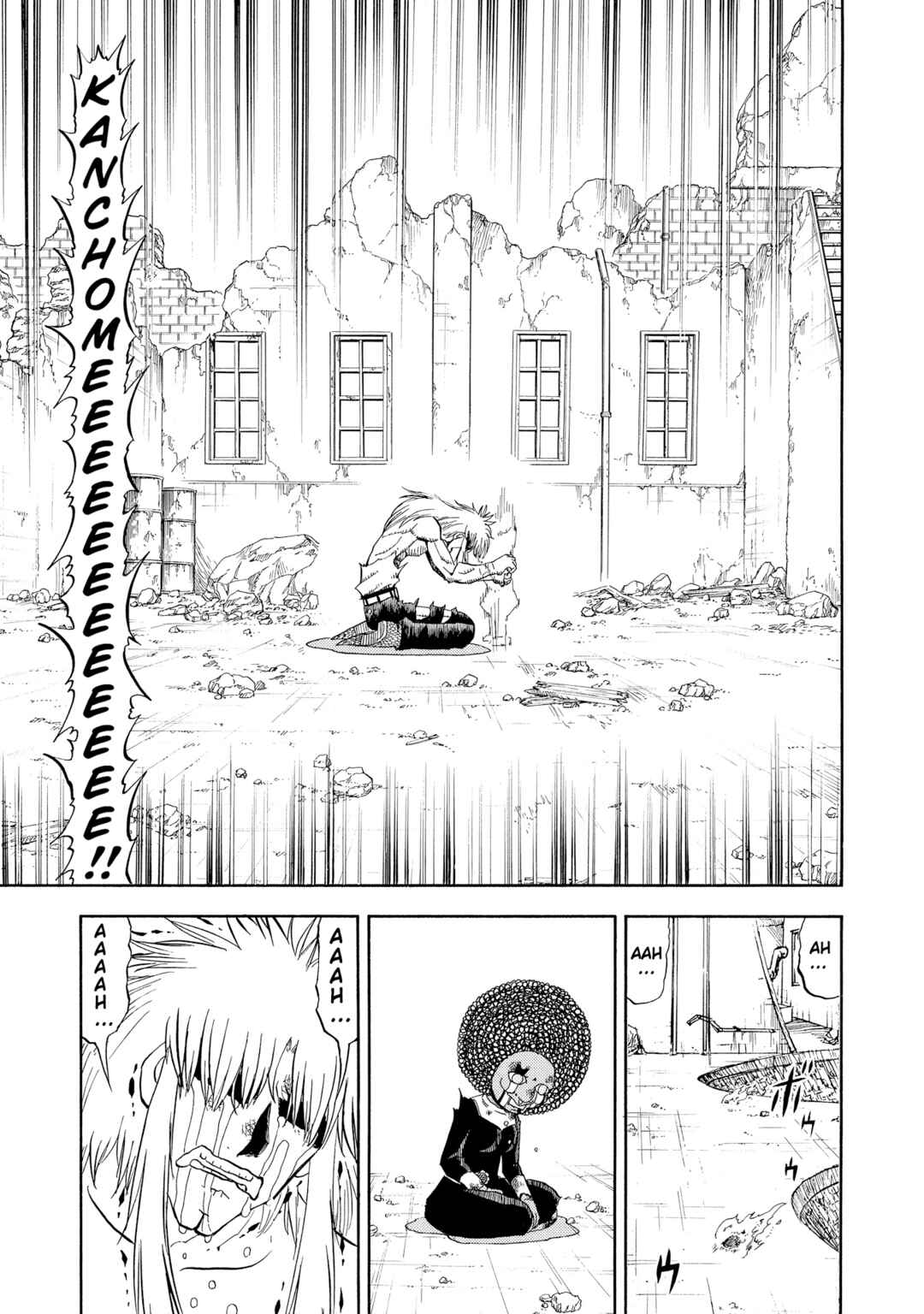 Chapter 301 - Page 16
