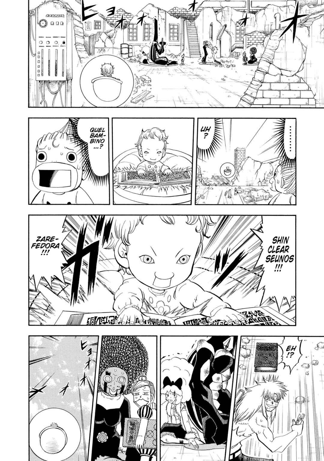 Chapter 301 - Page 7