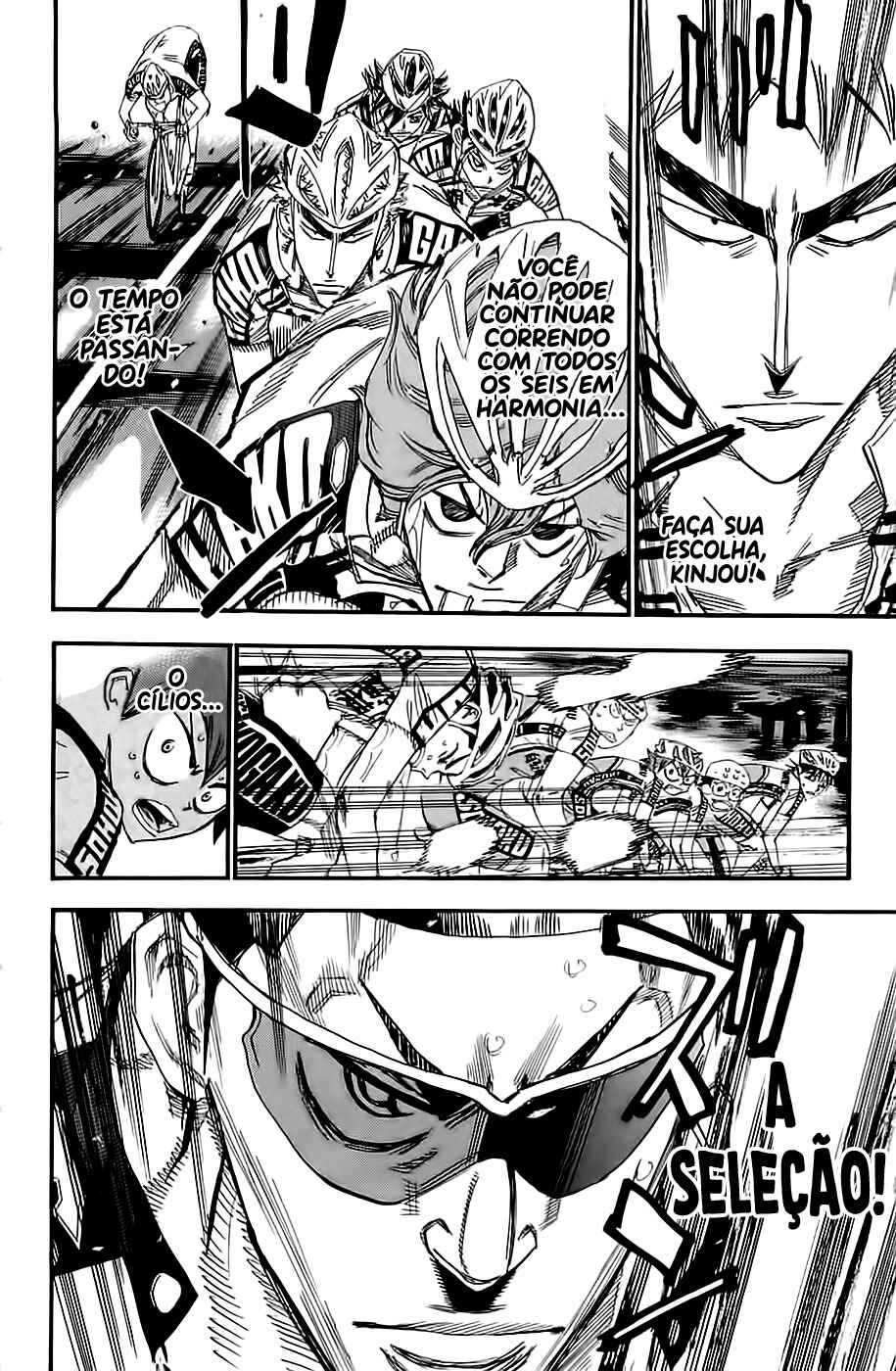 Chapter 182 - Page 16