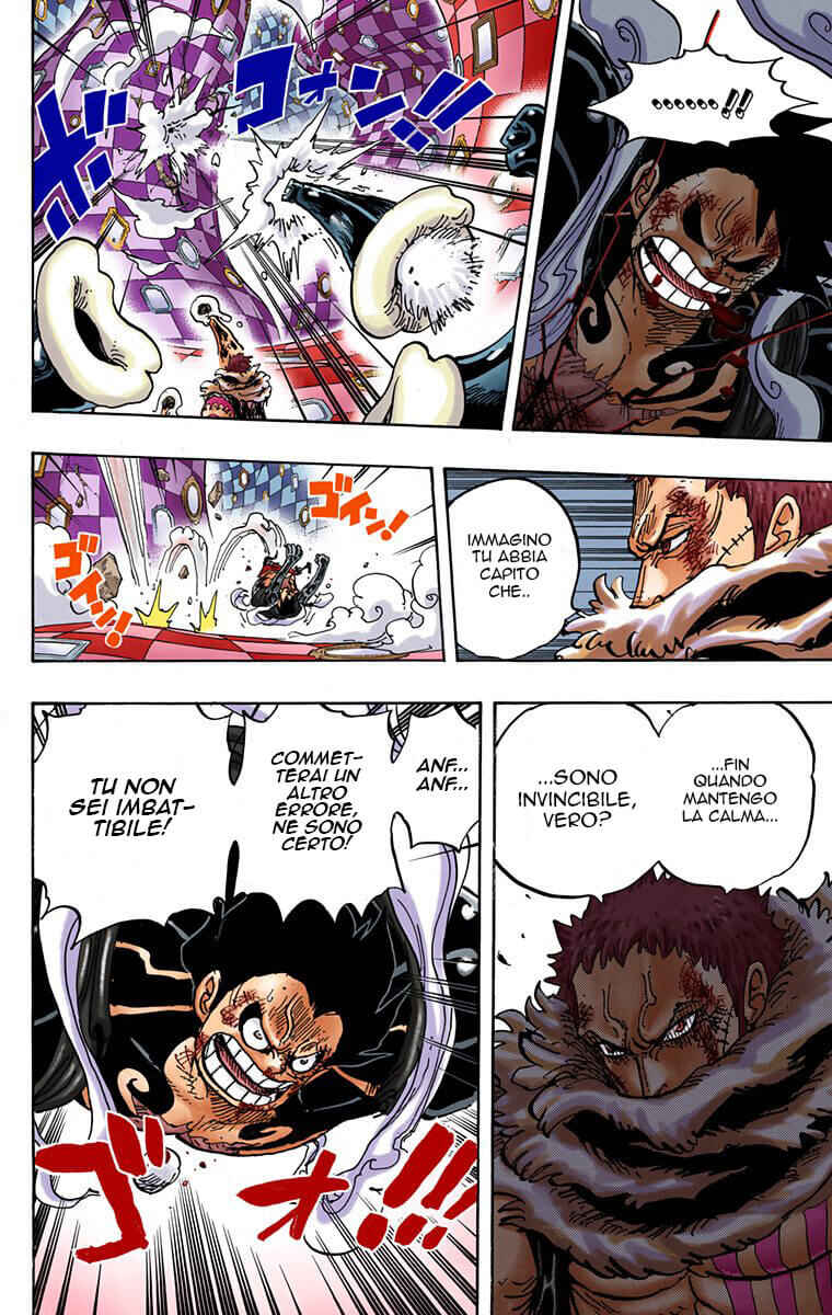 Chapter 885 - Page 4
