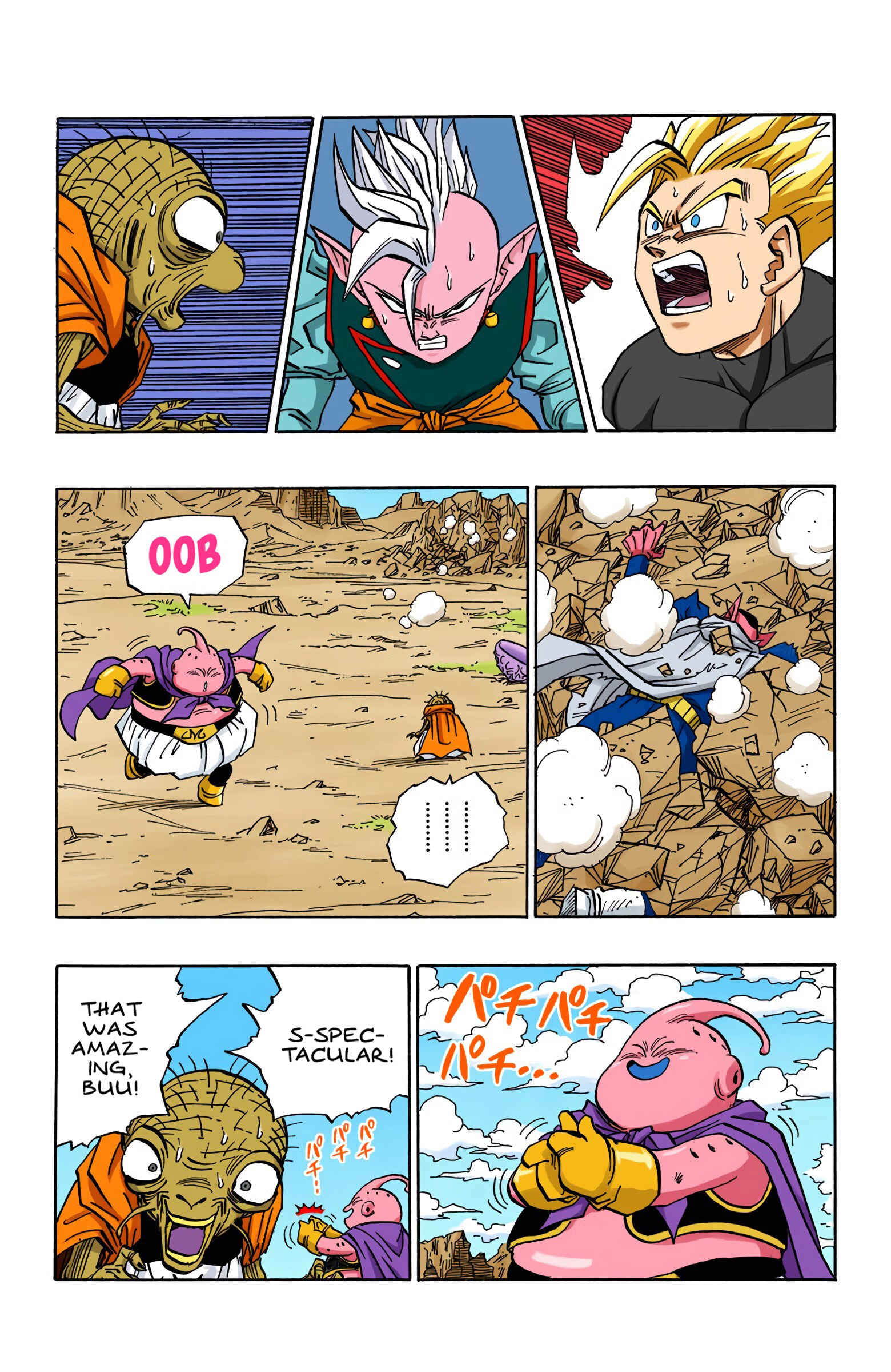 Chapter 461 - Page 13
