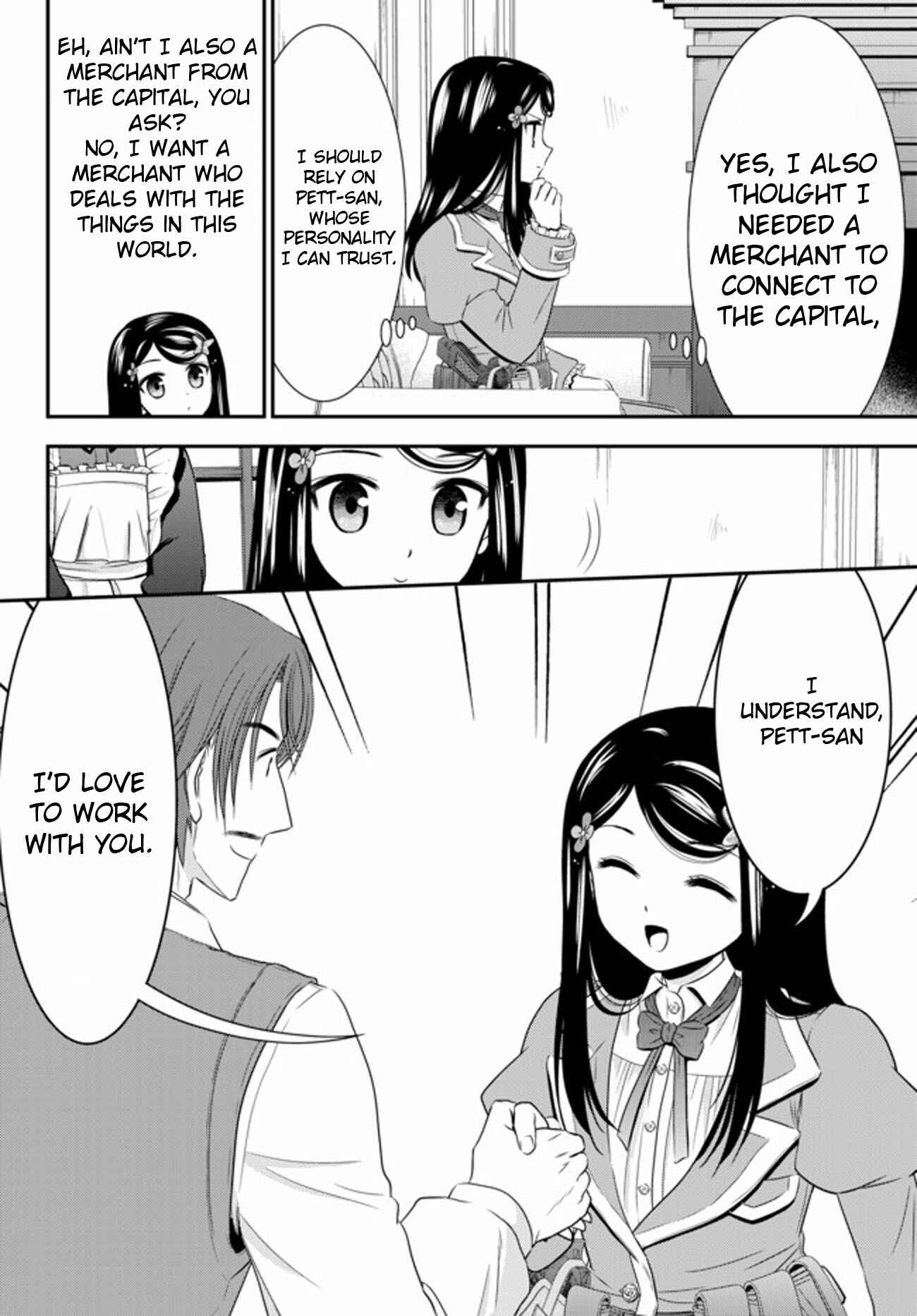Chapter 38 - Page 12