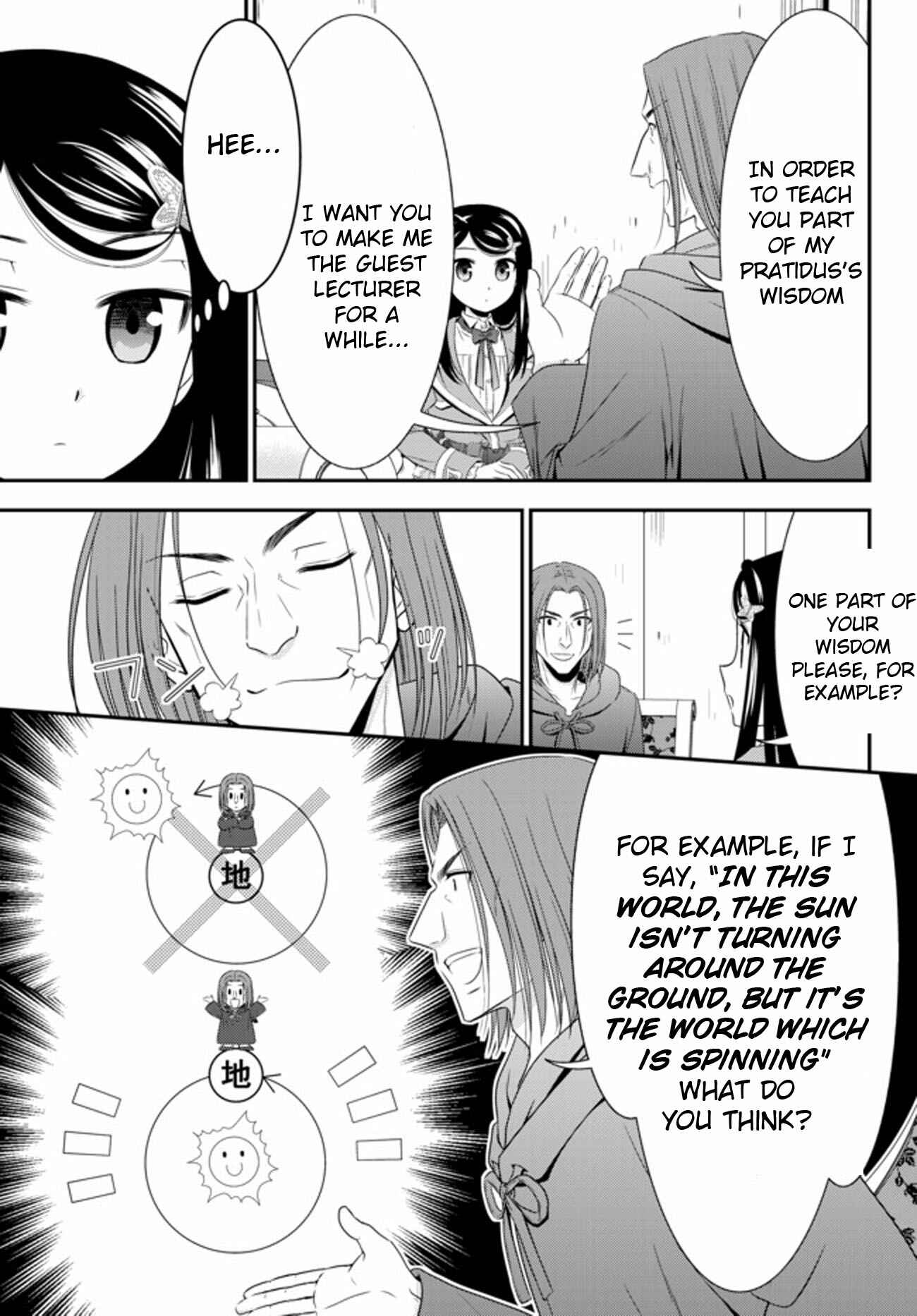 Chapter 38 - Page 19