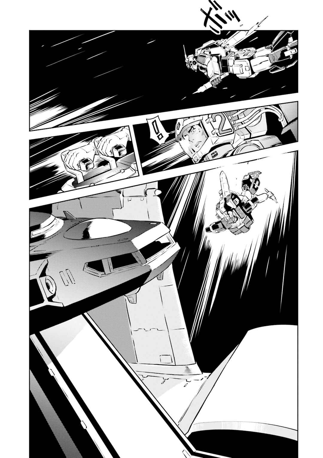 Chapter 18 - Page 15
