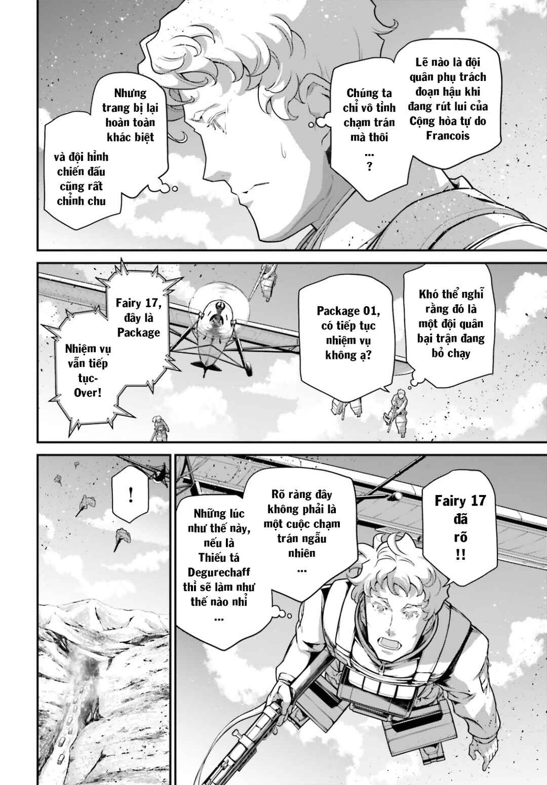 Chapter 65 - Page 15