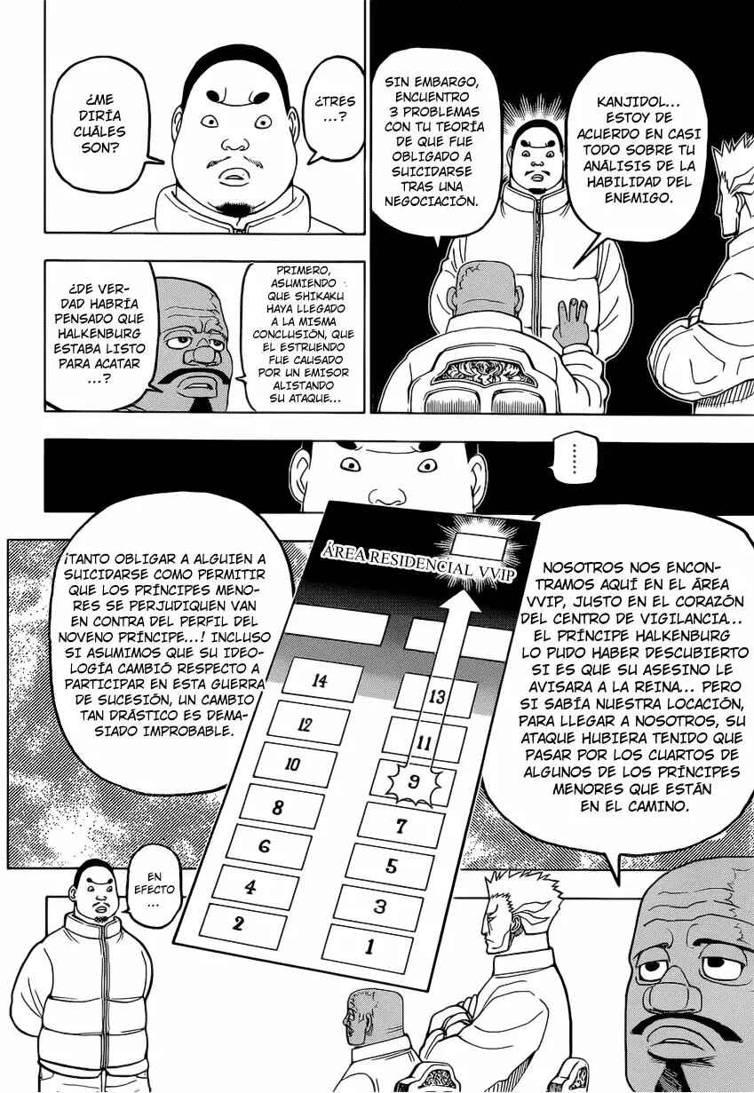 Chapter 389 - Page 3