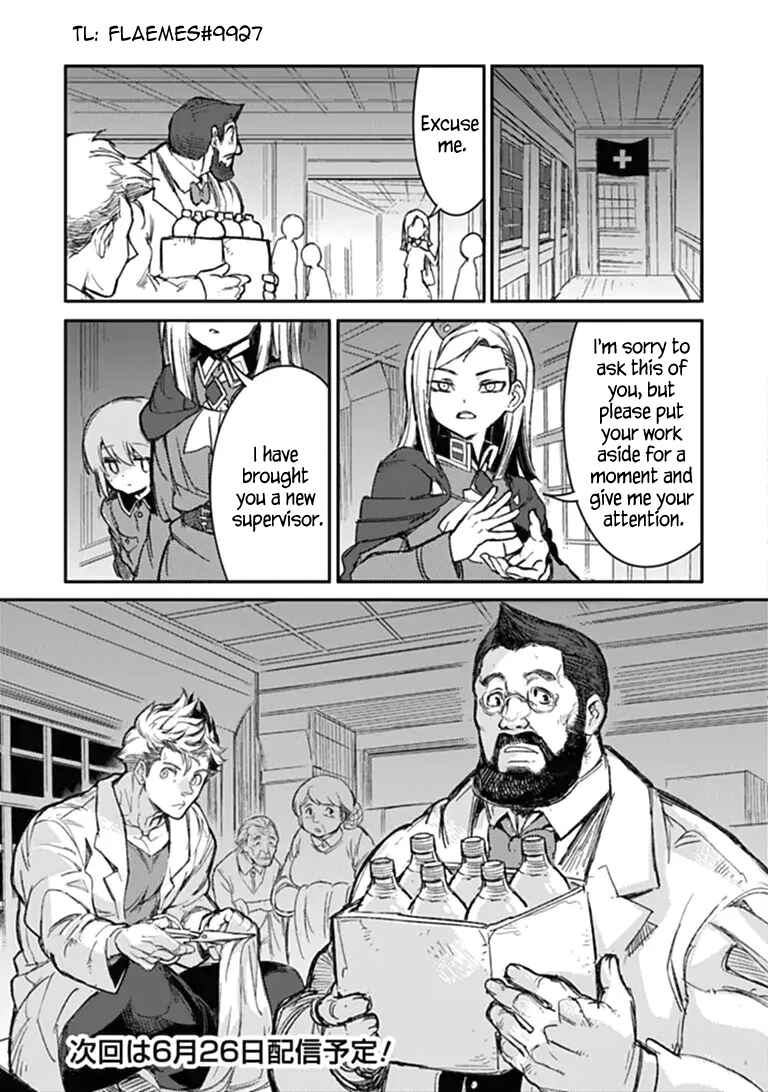 Chapter 21 - Page 46