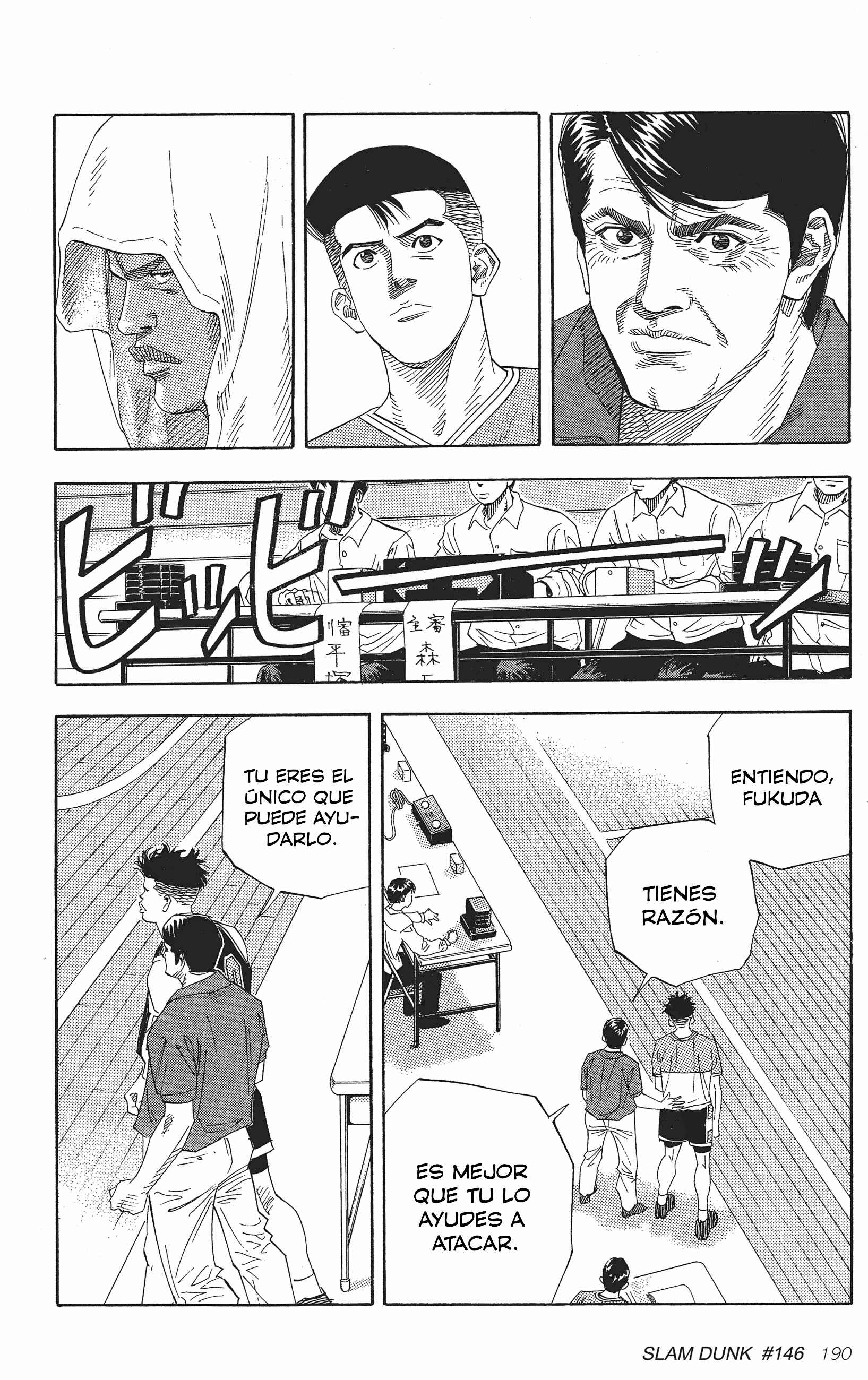 Chapter 146 - Page 6