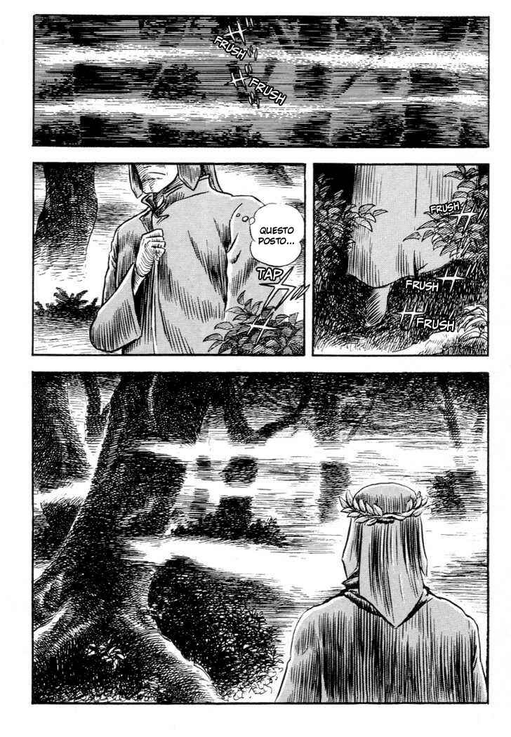 Chapter 1 - Page 3