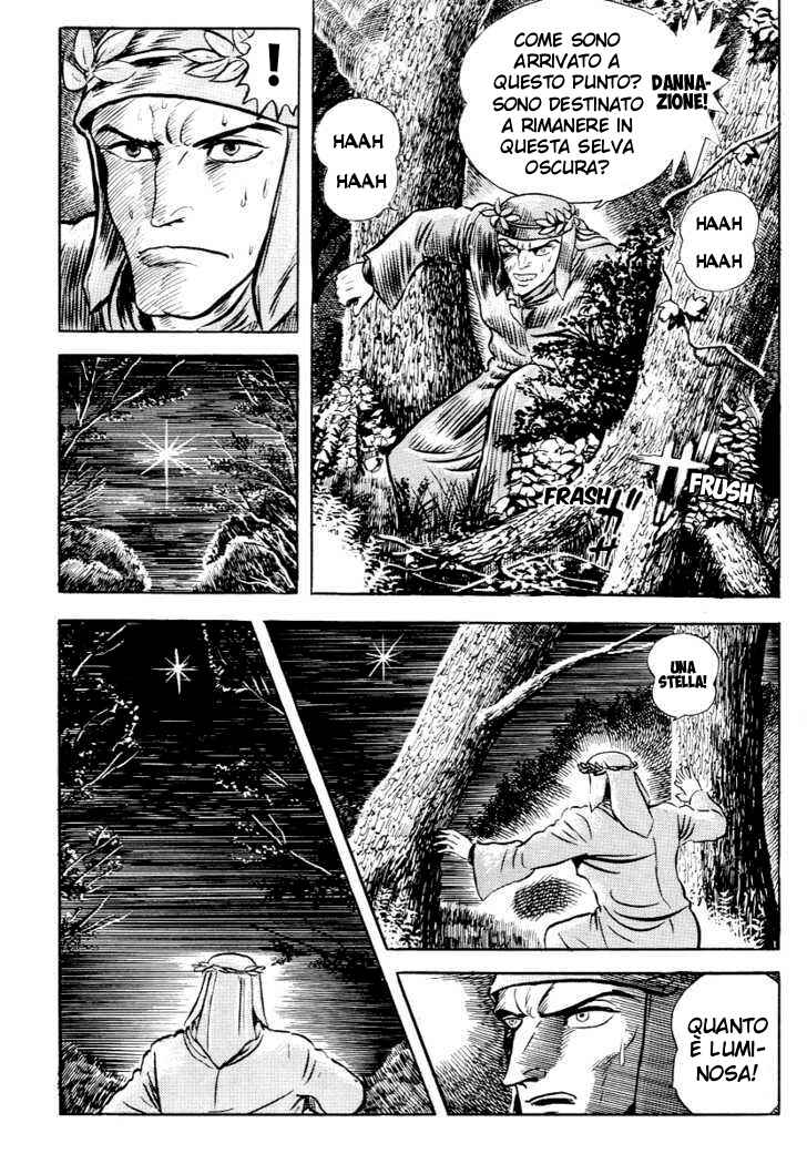 Chapter 1 - Page 9