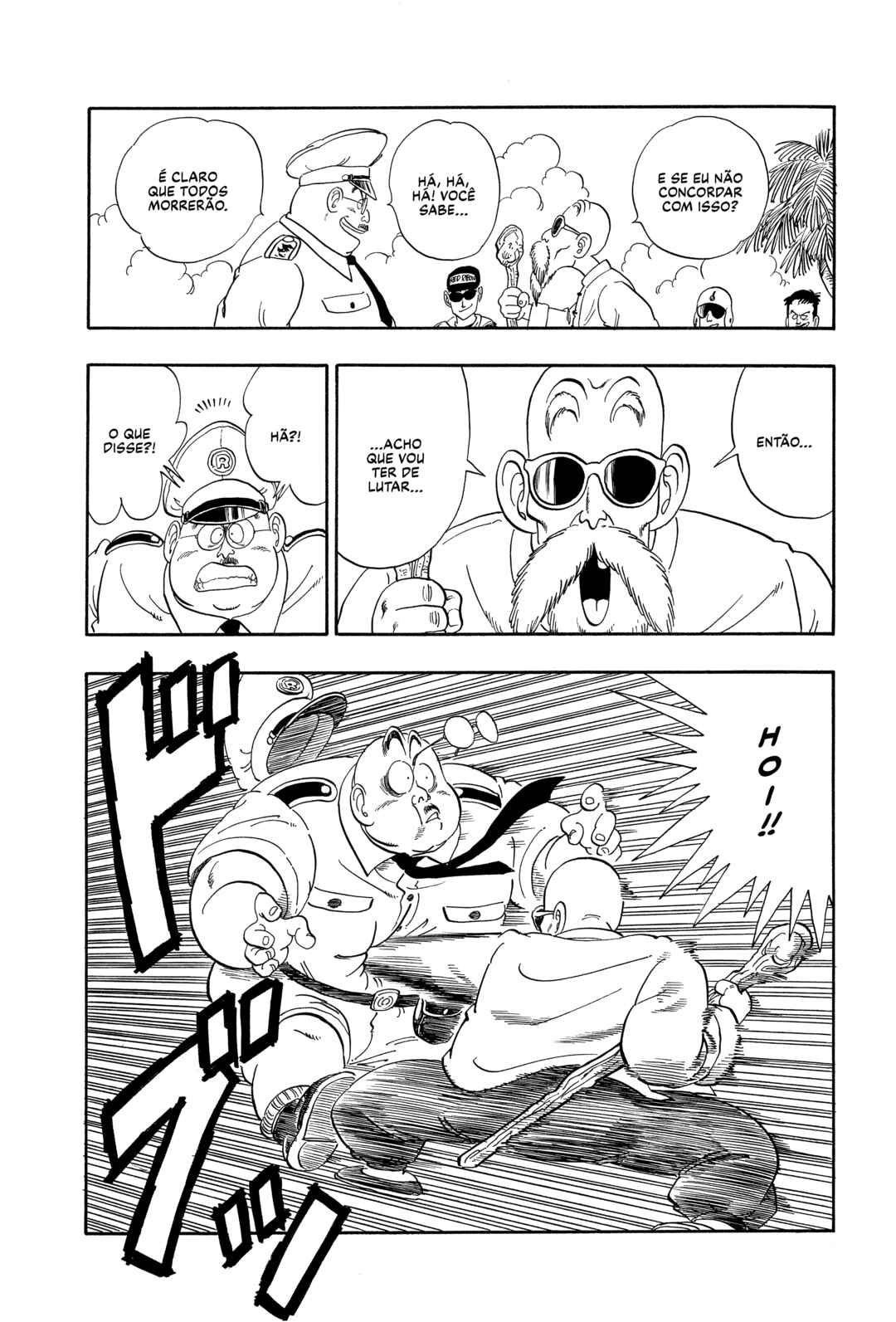 Chapter 73 - Page 4