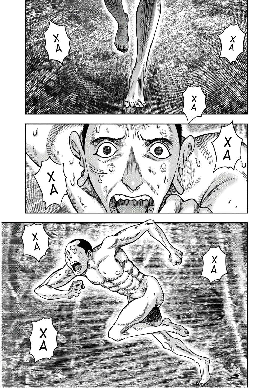 Chapter 44 - Page 1