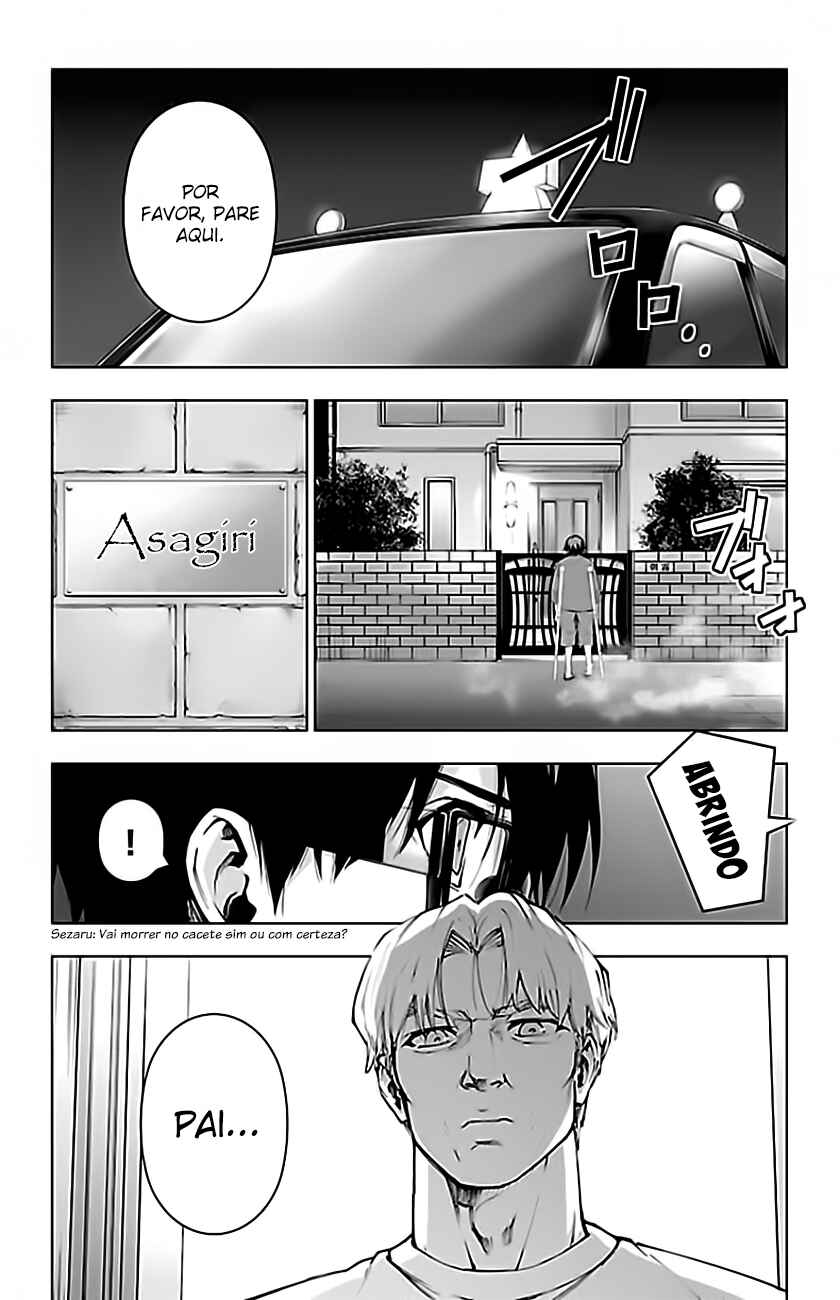 Chapter 92 - Page 19