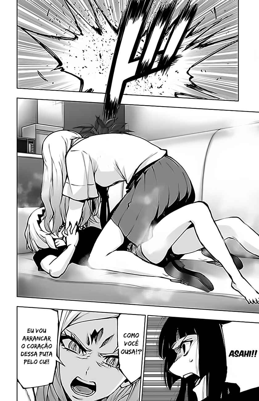 Chapter 92 - Page 3