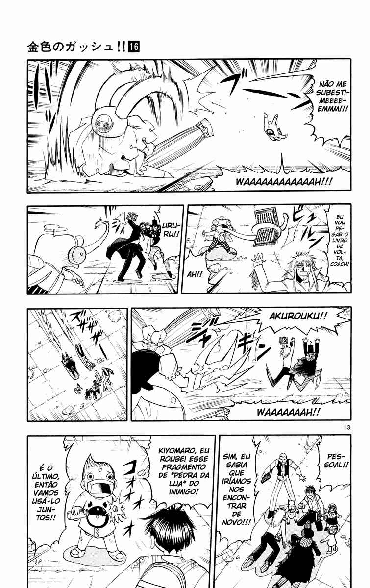 Chapter 144 - Page 19