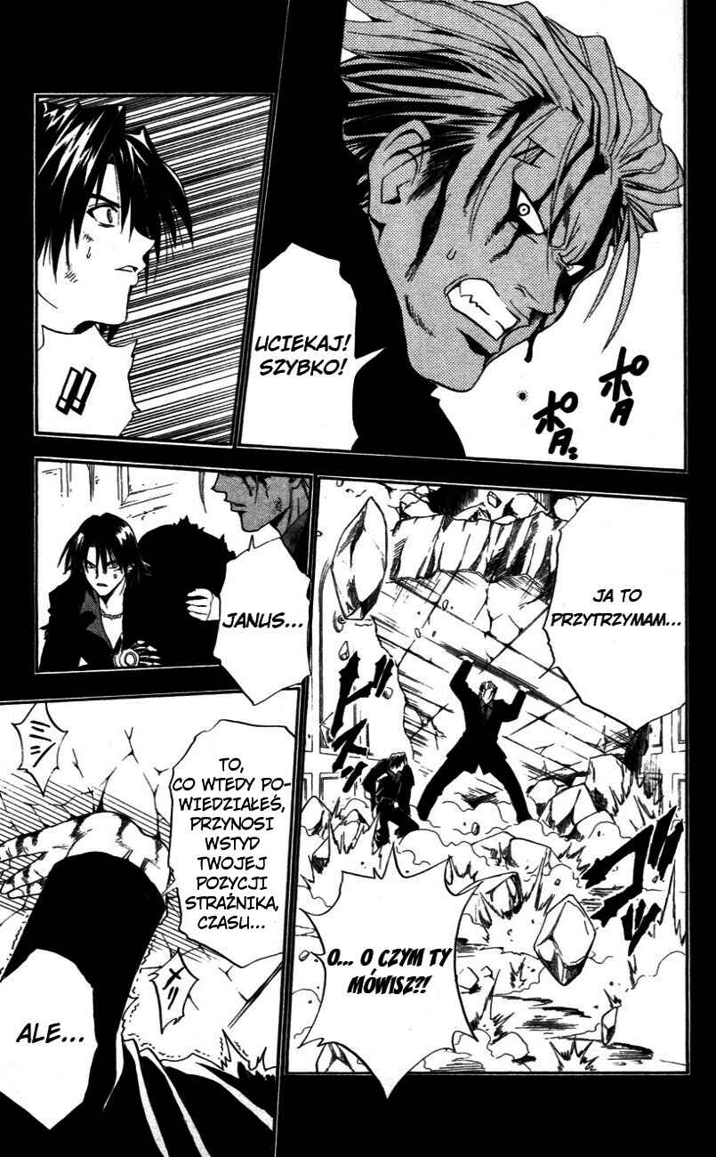 Chapter 87 - Page 14