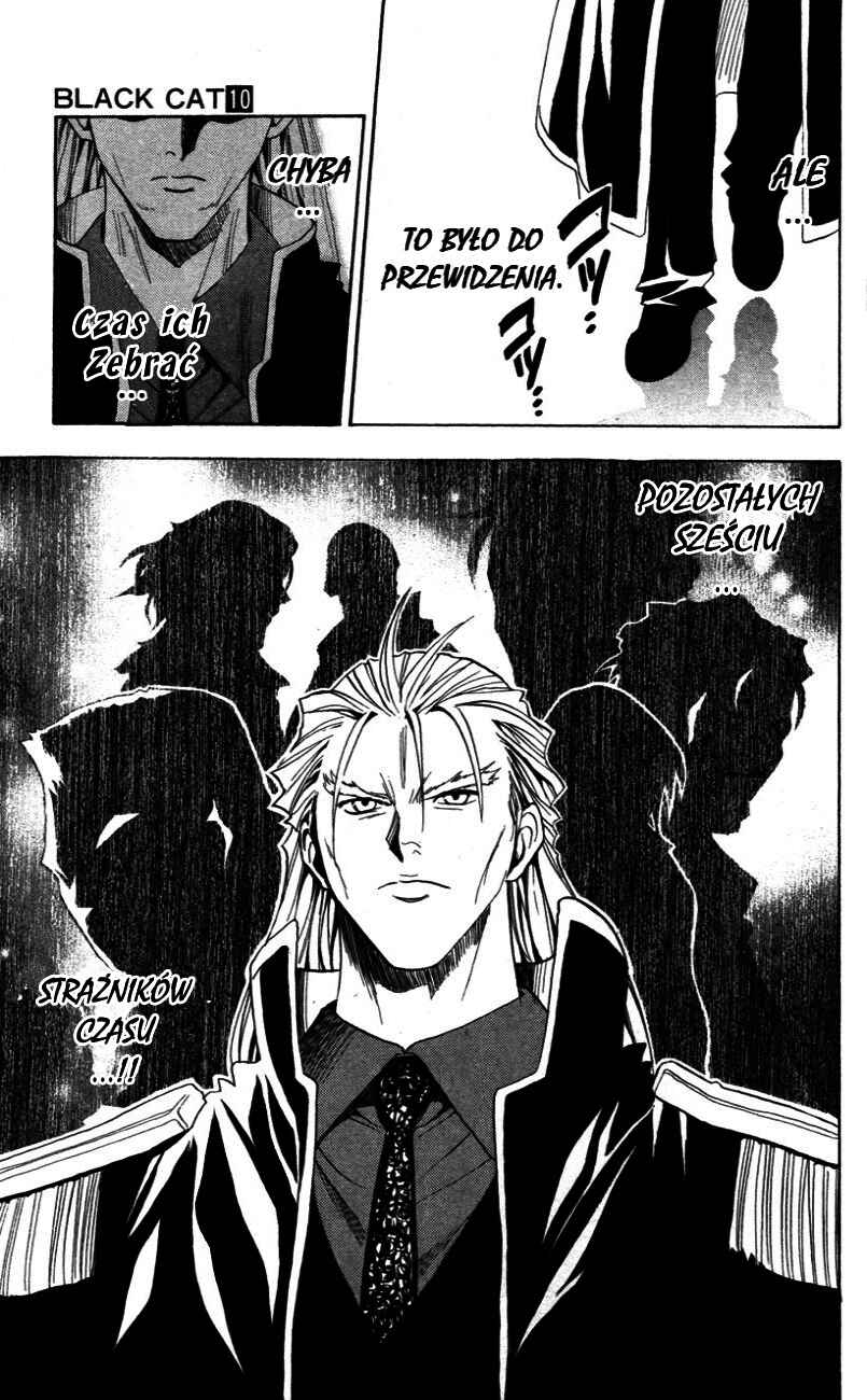 Chapter 87 - Page 20