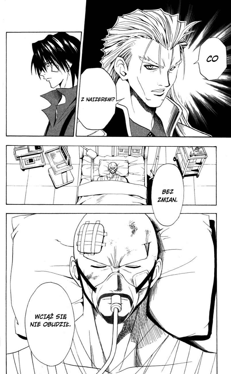 Chapter 87 - Page 3