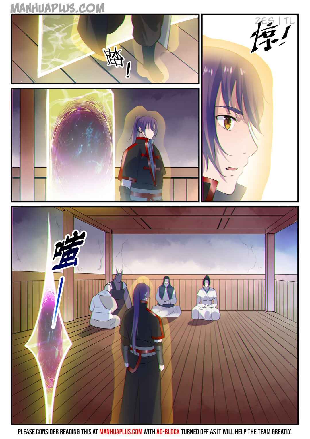 Chapter 613 - Page 4